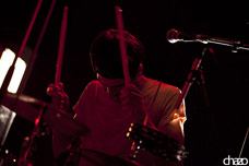 photos du groupe de musique Thank You